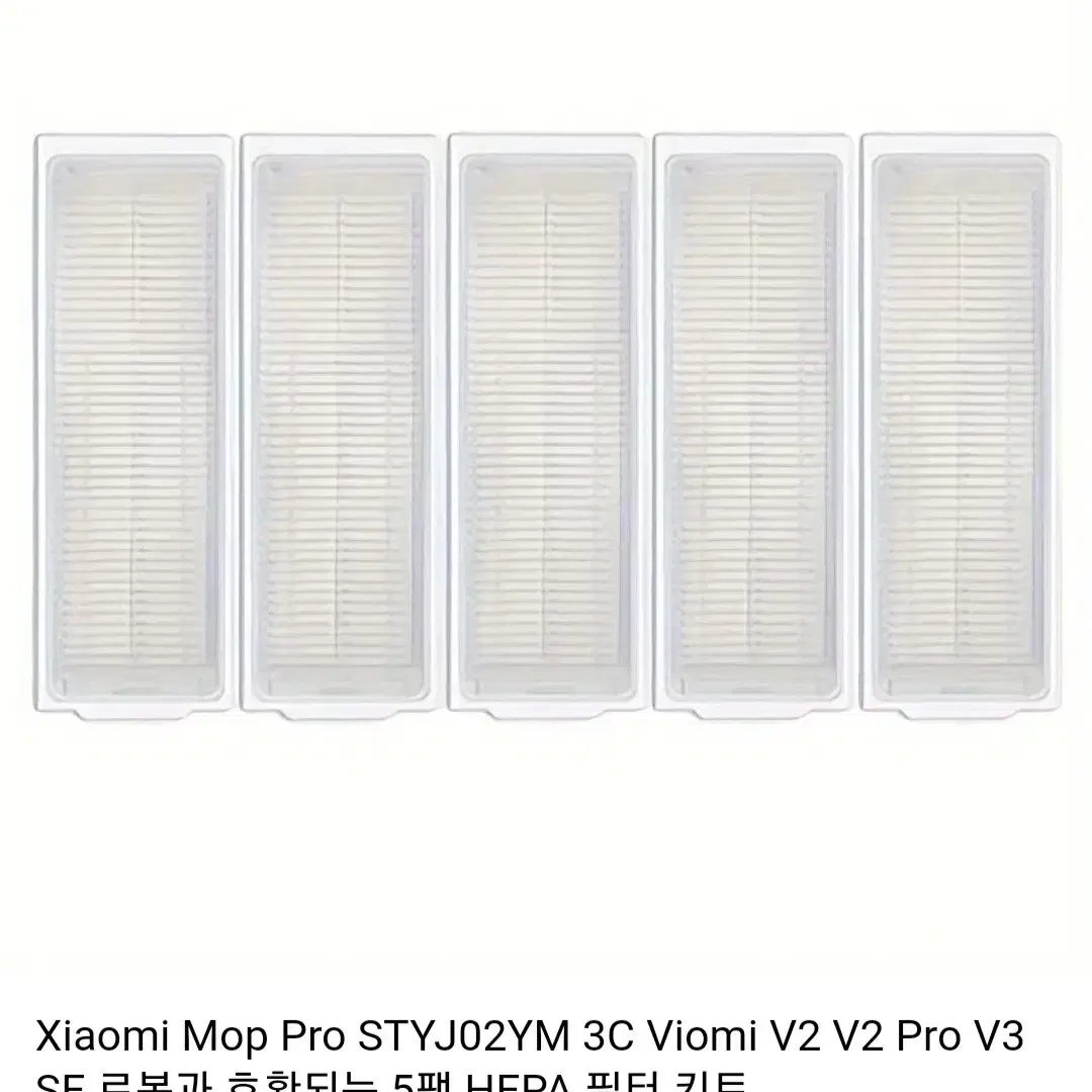 Xiaomi Mop Pro STYJ02YM 3C Viomi V2 V2 P