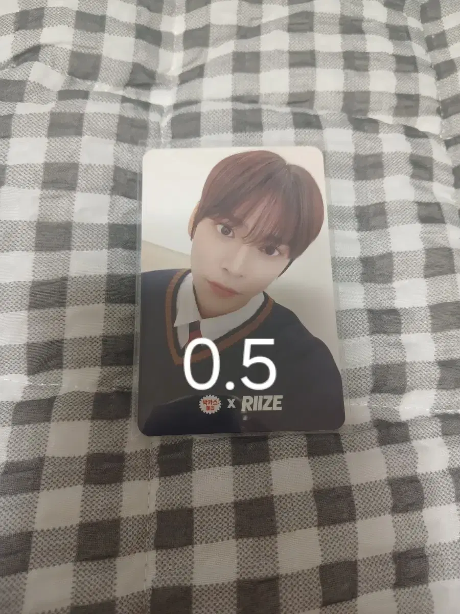 Rize Bakkas flavored jelly eunseok photocard sells!