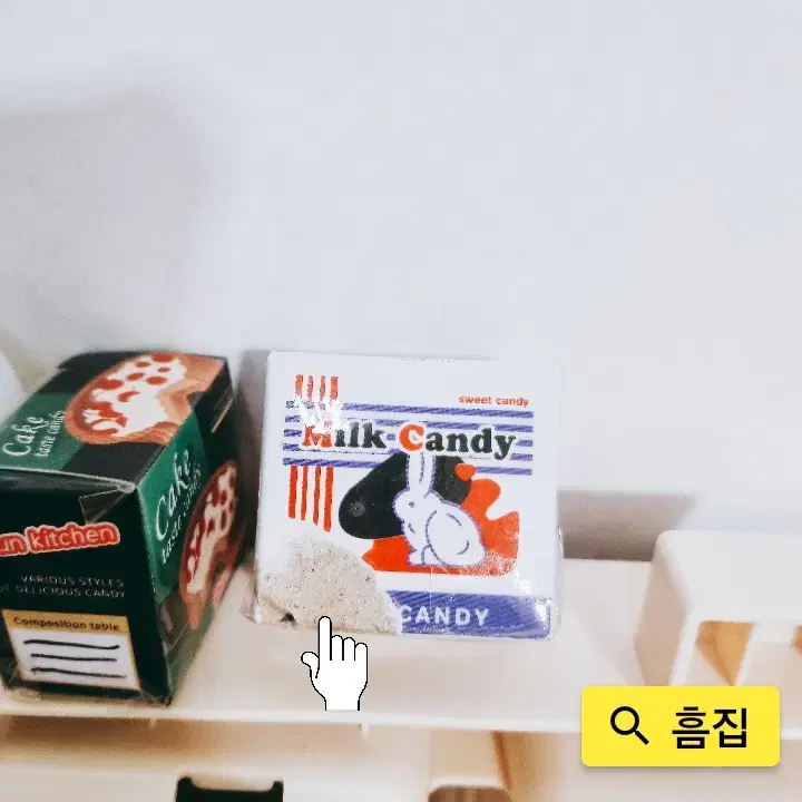 [중고] 물이나오는 양면 주방놀이 (주방놀이+세면대) 72PCS