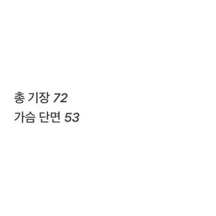 1.6 [ 정품/100 ] 루이까스텔 골프 카라 반팔티