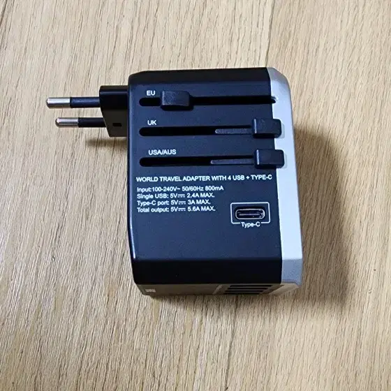 4 in 1 어댑터 범용 멀티플러그 충전기 usb,c타입