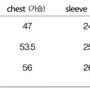 1회 착용 온츠 ontz 쿨니트 커플니트