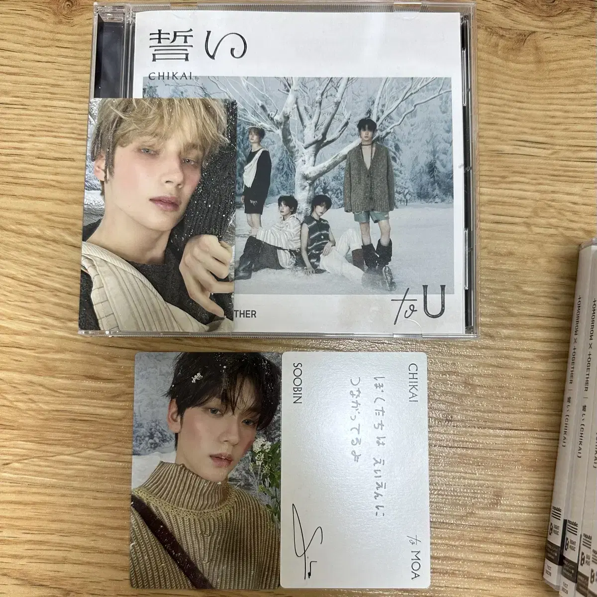 TXT Chikai Japan unsealed album photocard Limited Standard A B Solo Ld.