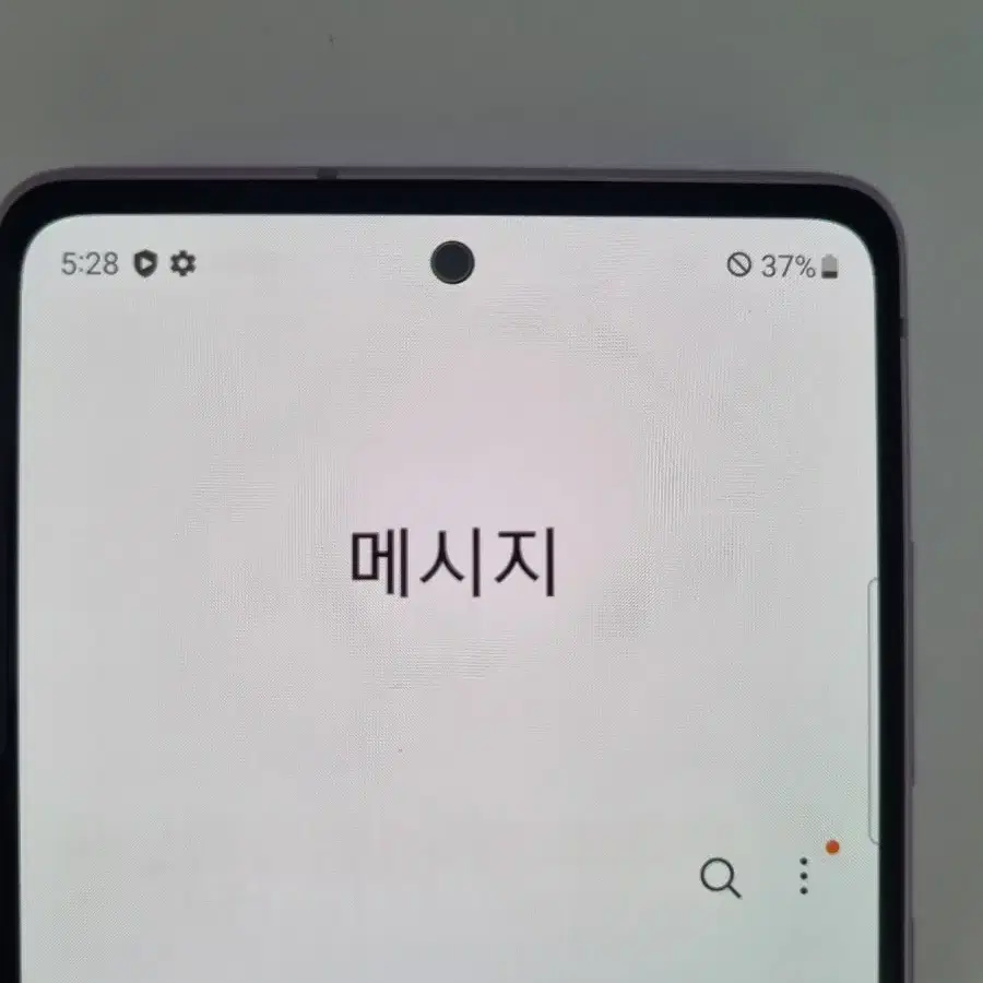 갤럭시 S20fe