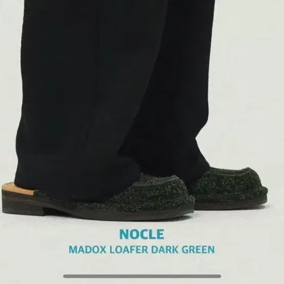 노클 로퍼 Madox Loafer Dark Green