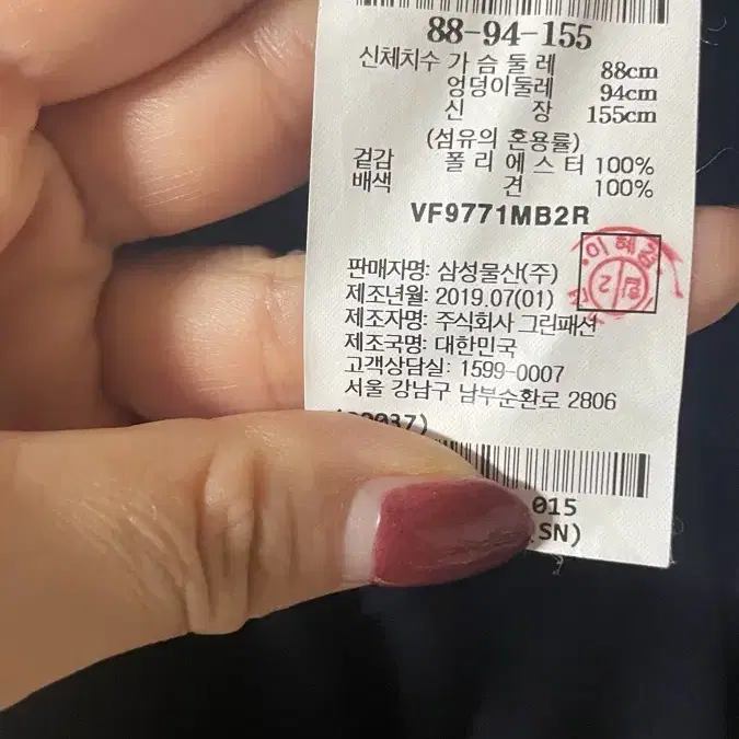 르베이지 러플원피스