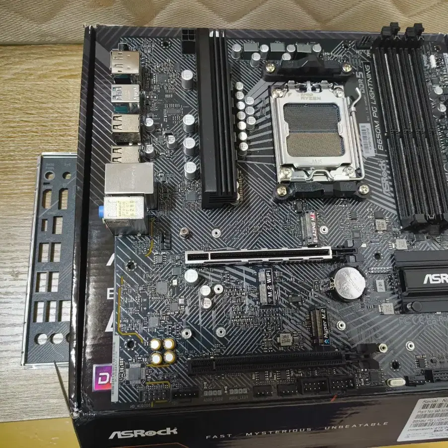 ASRock B650M PG Lightning