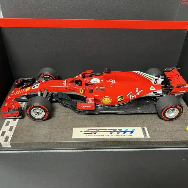 BBR Ferrari F1 2018 SF71H 1:18 다이캐스트