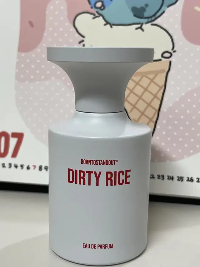 본투스탠드아웃 BTSO 더티 라이스 50ml