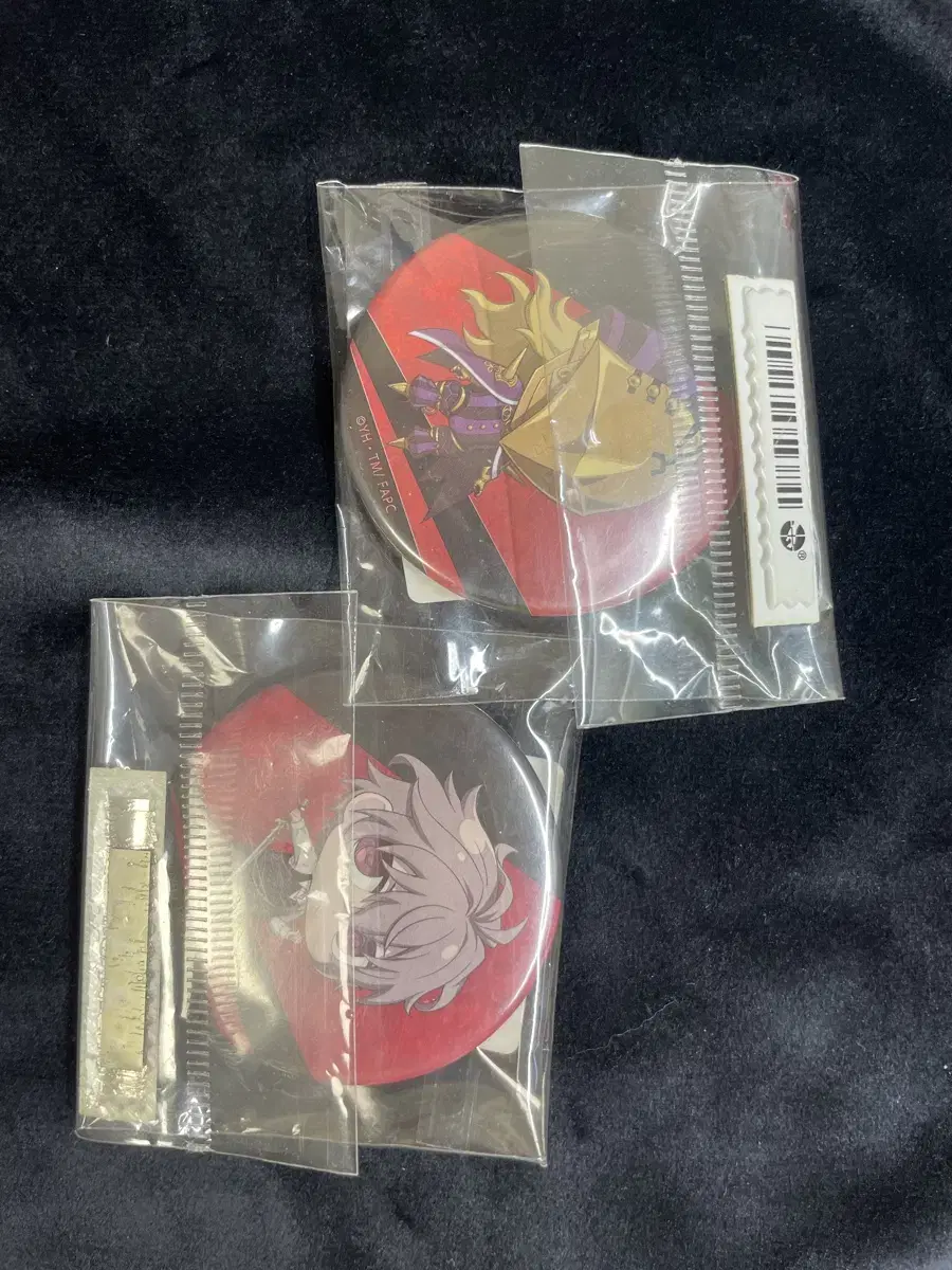 2 Fei can badges in bulk