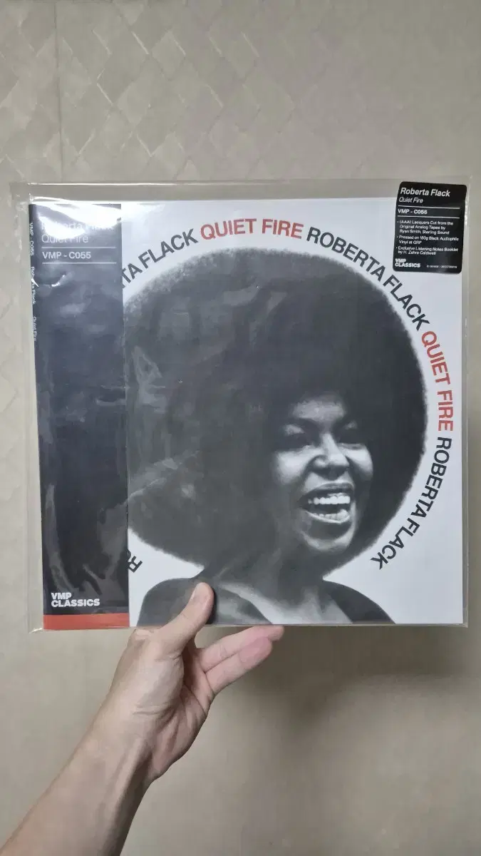 Quiet Fire - Roberta Flack (Soul LP)