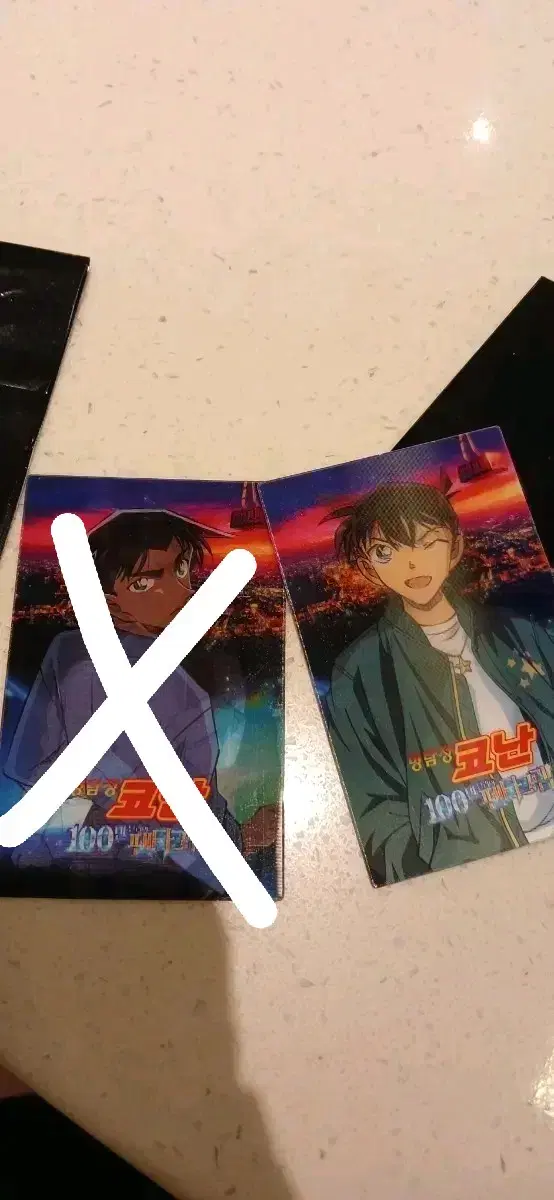 Conan The Million Dollar Pentagram lenticular Shinichi, Ran Heiji