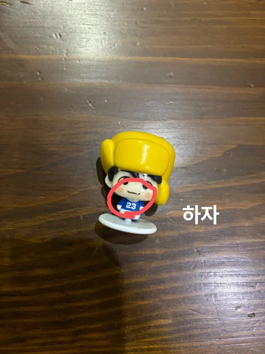 NCT Dream jeno Bath Bomb Figures Half-priced Delivery