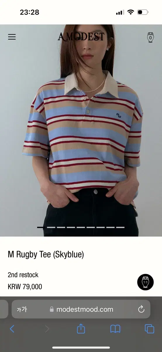 모데스트무드 M Rugby Tee