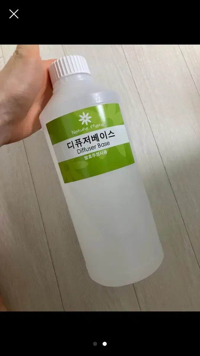 디퓨저 베이스 1L