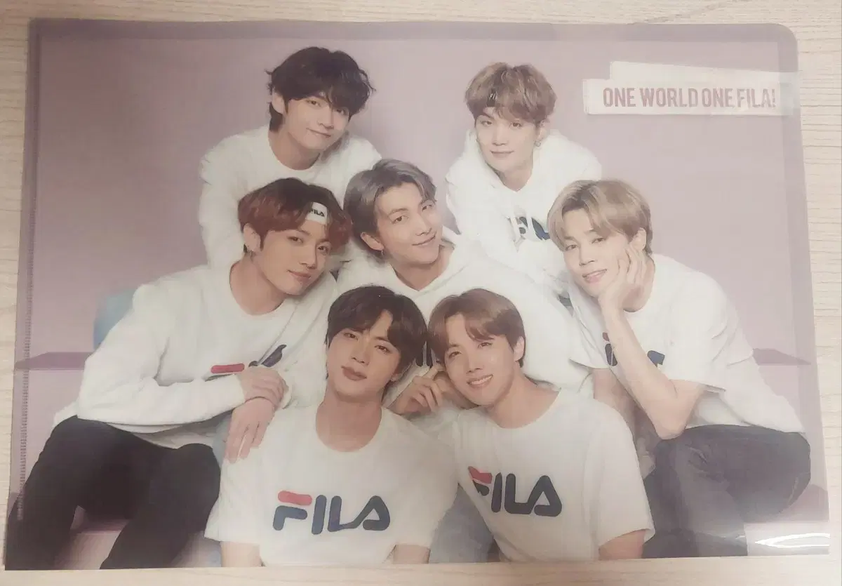 방탄 FILA 파일