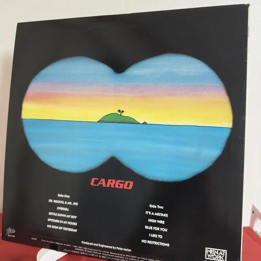 (맨 앳 워크)Men At Work - Cargo(2집 LP)