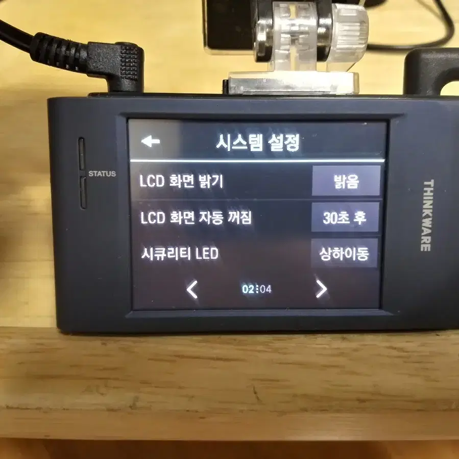 아이나비 QXD1500mini 블랙박스 판매합니다.