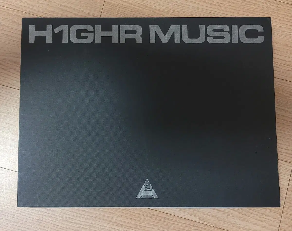 Higher Music Compilation Album