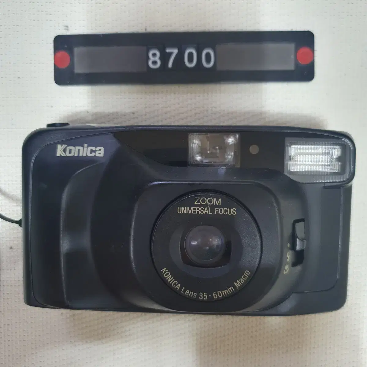 Konica KZ 600 film camera