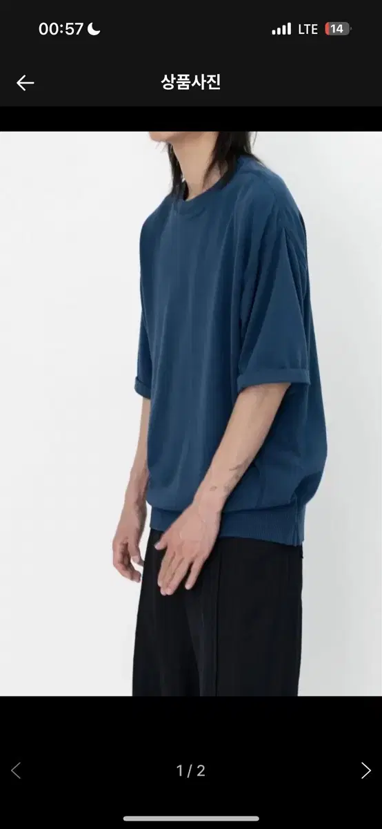 Polythene lew round half-knit bloo 4