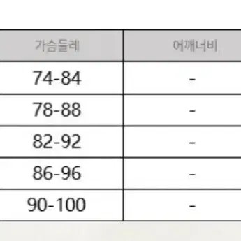 플라워 미니원피스