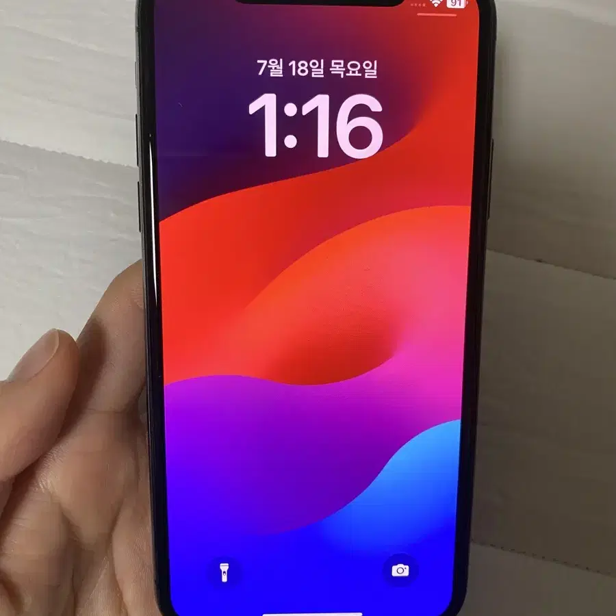 아이폰 xs 256gb