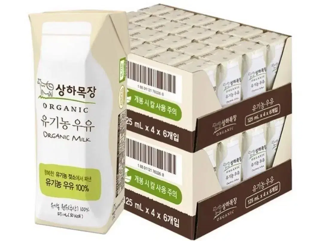 상하목장 유기농 우유 멸균 125ml 48개