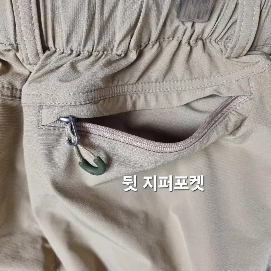 상태 특A) 네파키즈 나일론 등산바지(백화점판)