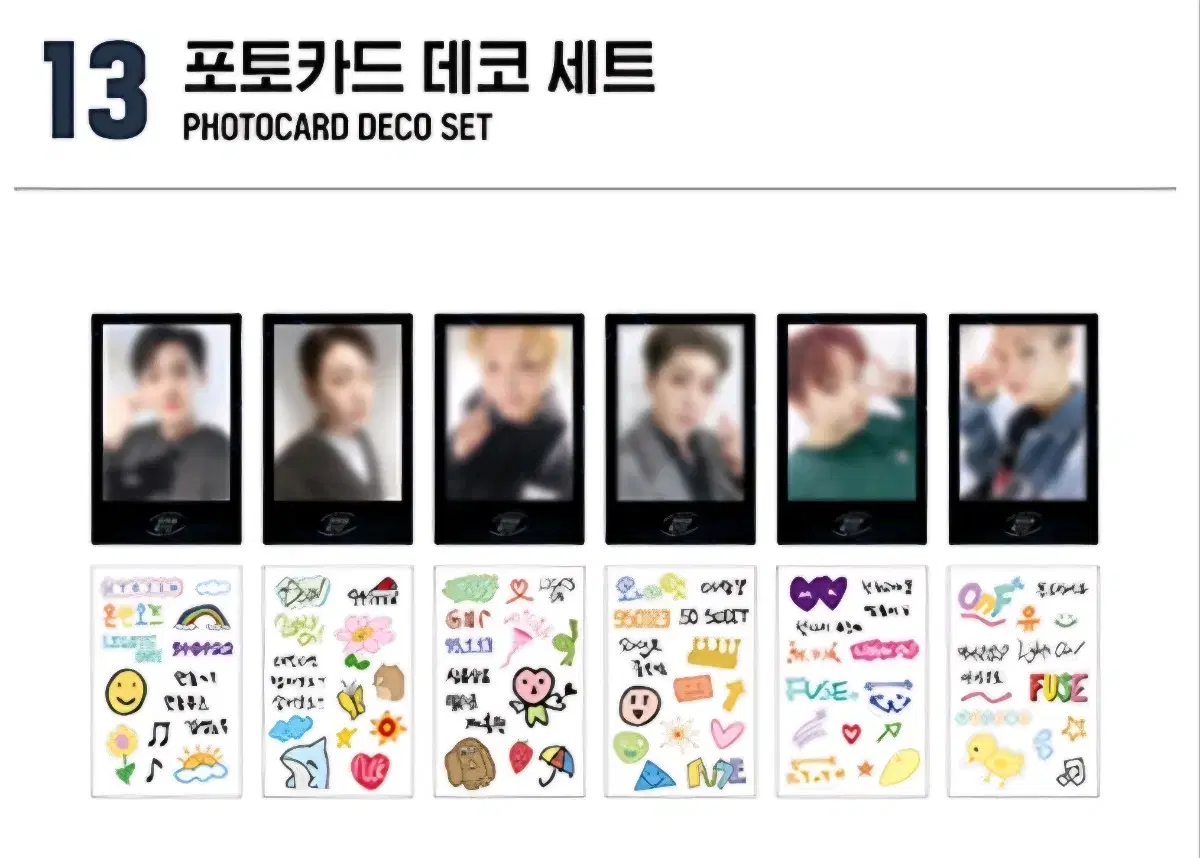 [new, unsealed] onf Photo Card Decoration sticker Set