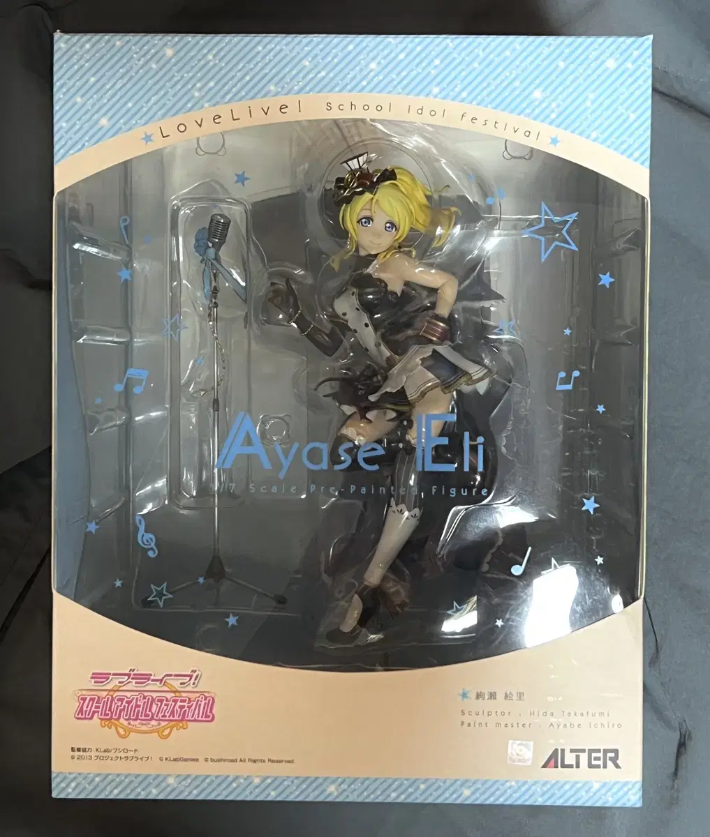 Love Live Muse Ayase Eri Alterscupes Figures