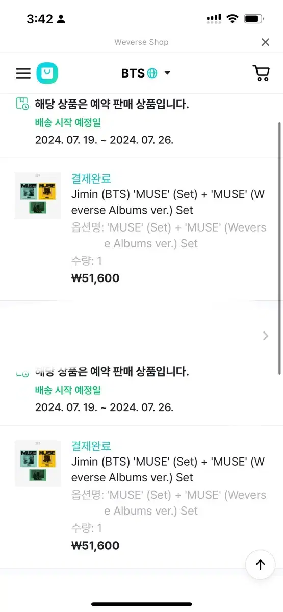 Muze Weverse Set WTS (Early Bird x)