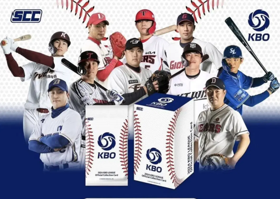 KBO 야구 포토카드 노멀