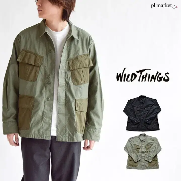 Wild Things JunglePertig Jacket