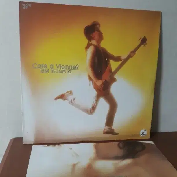 김승기 2집 1993년 가요엘피 바이닐 vinyl 가요lp