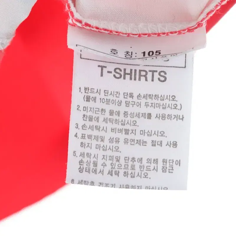 (2XL) 와이드앵글 반팔 카라 티셔츠 빅사이즈 핑크 골프-DEB1