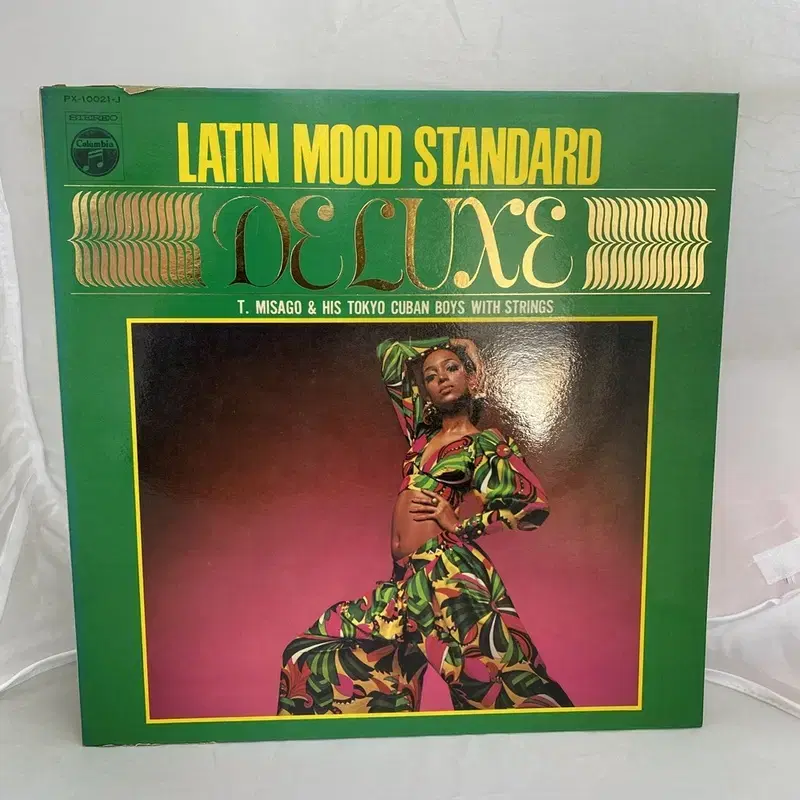 LATIN MOOD STANDARD  LP / AA2874