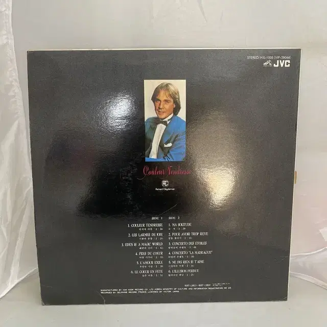 RICHARD CLAYDERMAN LP / AA2875