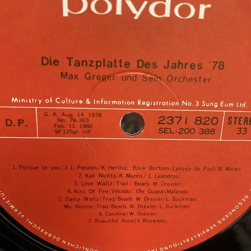 DIE TANZPLATTE LP / AA2877