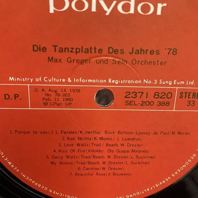 DIE TANZPLATTE LP / AA2877