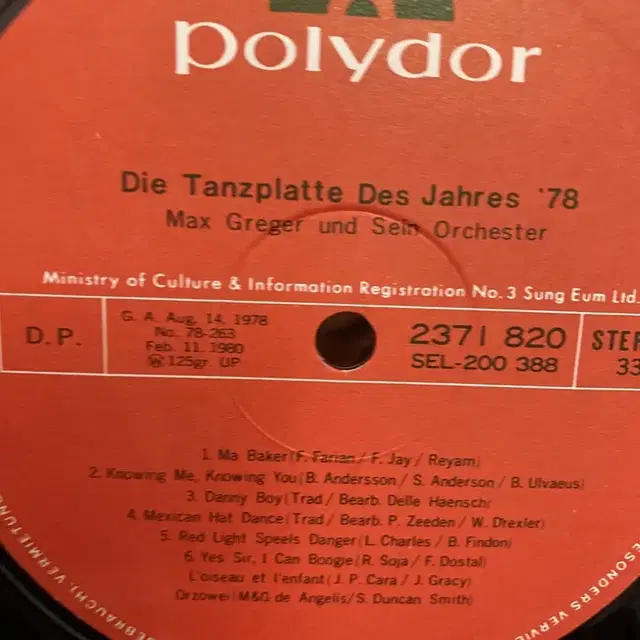 DIE TANZPLATTE LP / AA2877