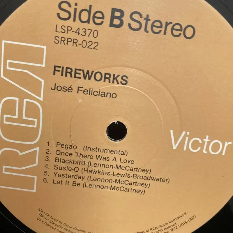 FIREWORKS LP / AA2878