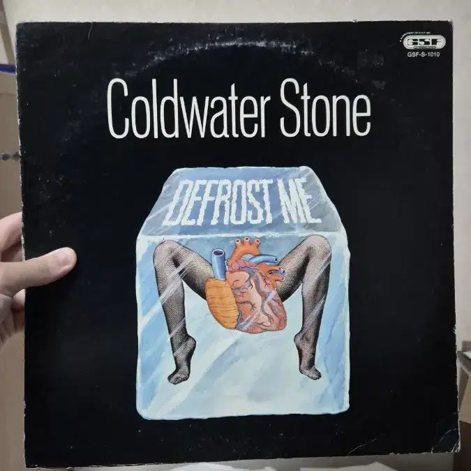 Coldwater Stone (Deep Soul)