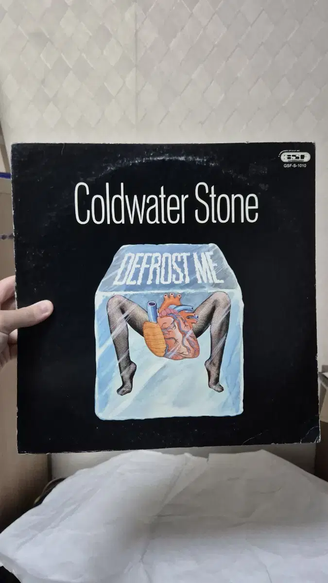 Coldwater Stone (Deep Soul)