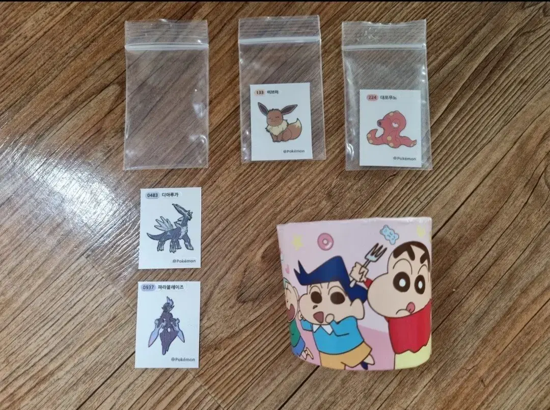 Pokémon Timbule in the photo) Sell it all at once