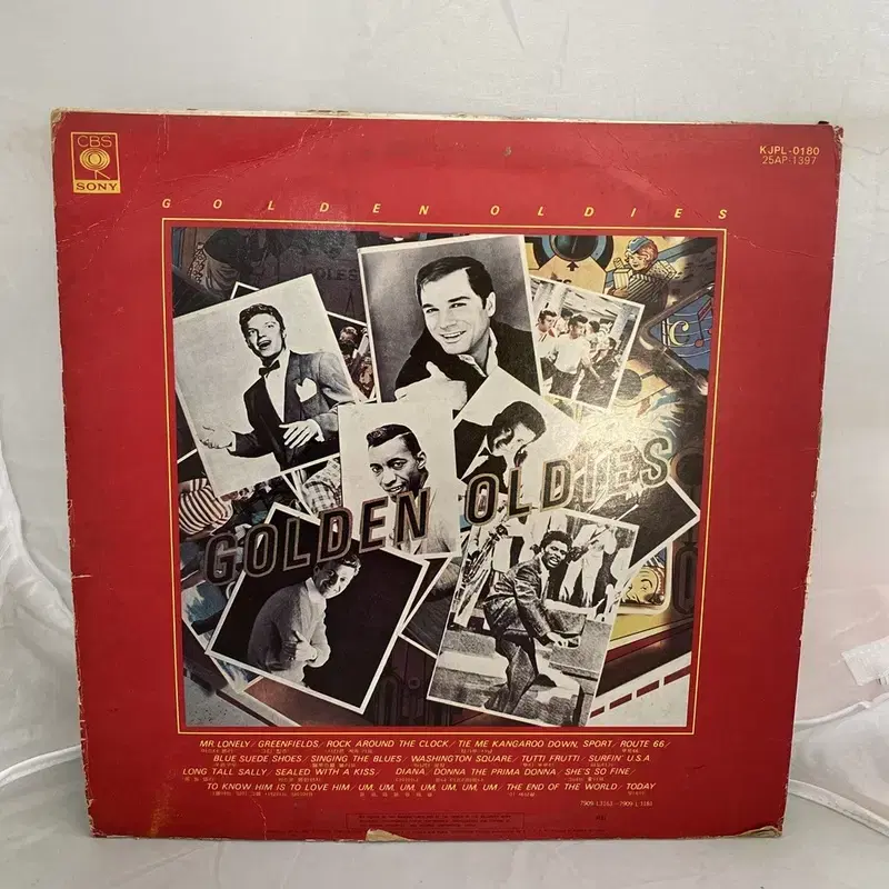 GOLDEN OLDIES LP / AA2883