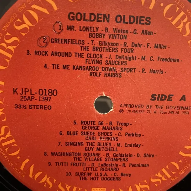 GOLDEN OLDIES LP / AA2883