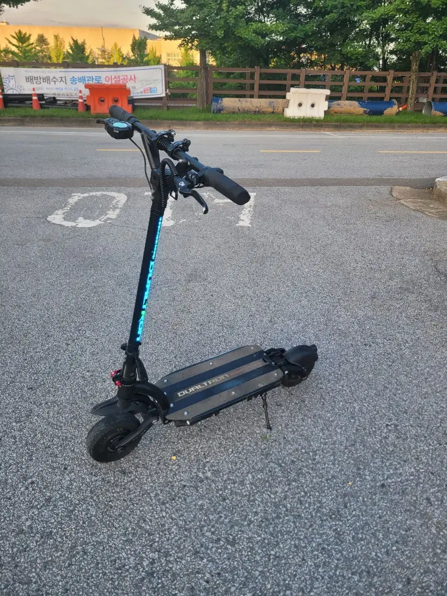 듀얼트론 랩터2 | 브랜드 중고거래 플랫폼, 번개장터