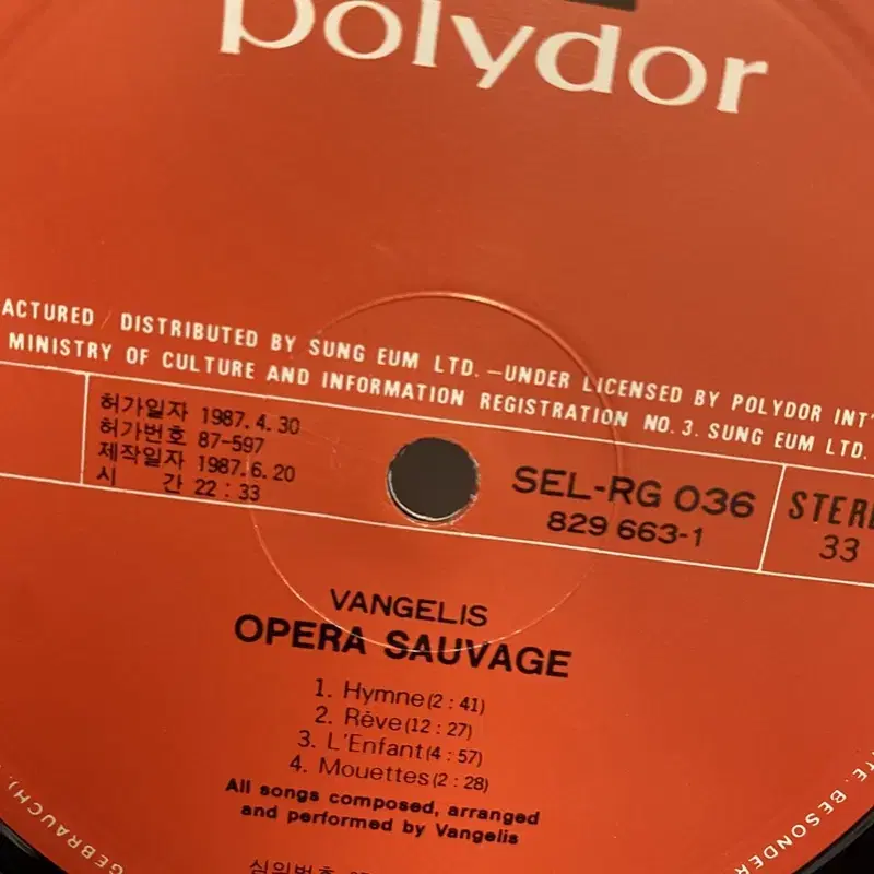 OPERA SAUVAGE  LP / AA2889