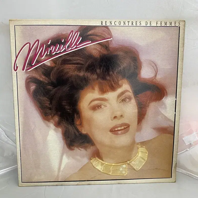 MIREILLE MATHIEU LP / AA2904